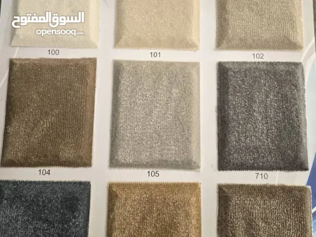 سجاد ومساند