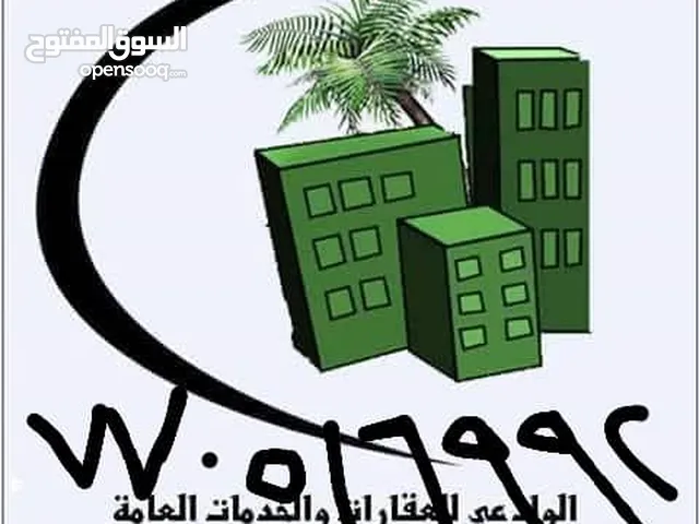 280 m2 4 Bedrooms Townhouse for Sale in Sana'a Hayel St.