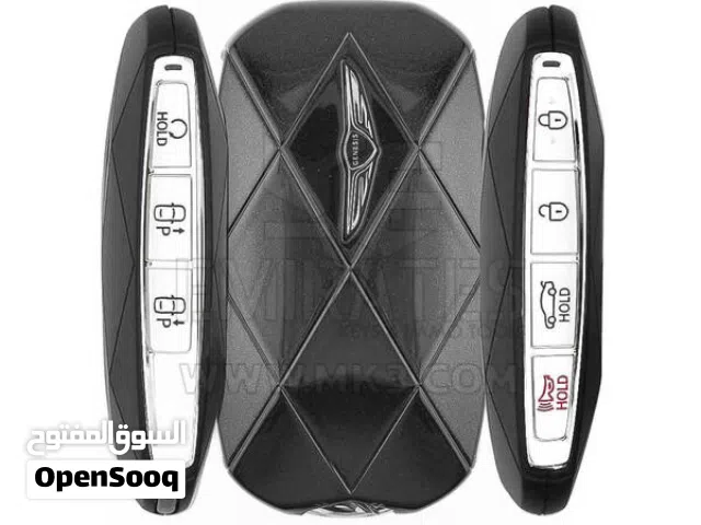 محل إبراهيم للمفاتيح للمفاتيح والبصمات