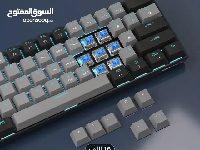 Gaming PC Keyboards & Mice in Sharjah