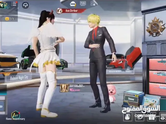 Pubg account rare