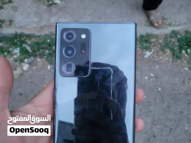 عرطه نوت 20الترا