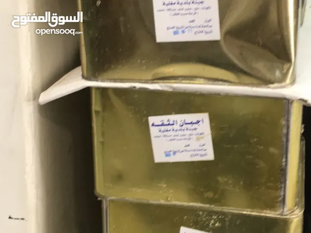 جبنة بلدية صافي 4 كيلو
