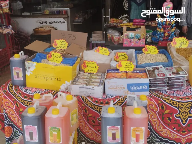21m2 Shops for Sale in Amman Umm Nowarah