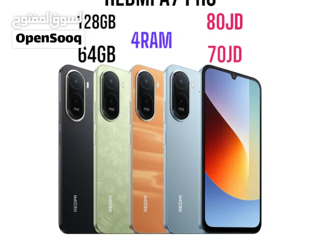 Redmi A7 Pro 128GB 64GB  ريدمي الجديد كفالة وكيل رسمي bci a 7 pro