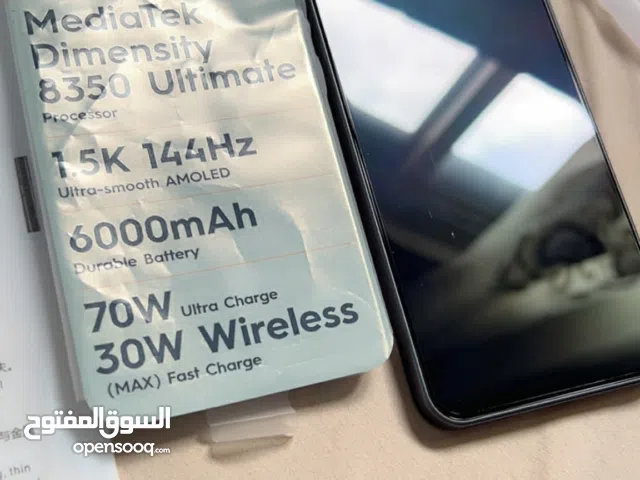 للبيع جهاز بوفا 7 5g الترا