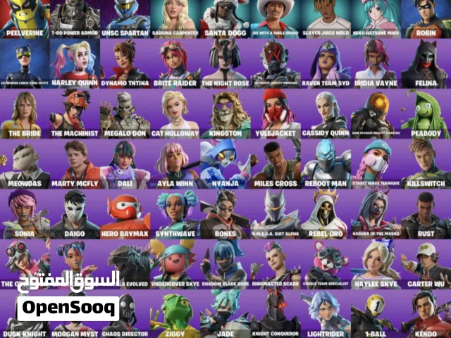 حساب فورت نايت