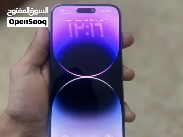Apple iPhone 14 Pro Max 256 GB in Zarqa