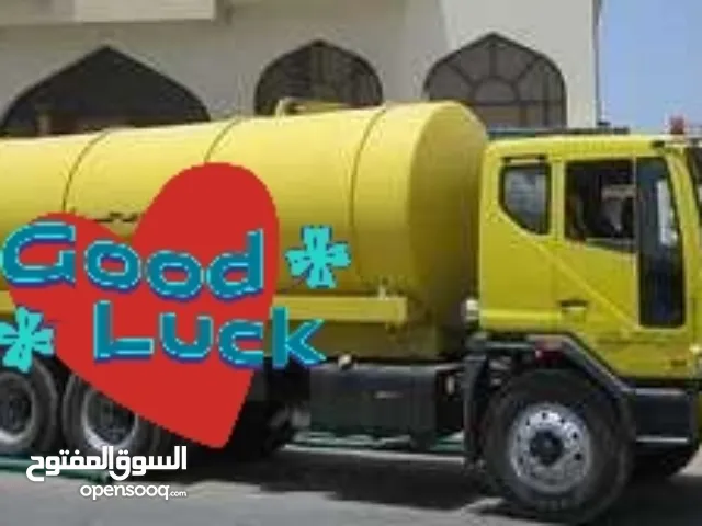 شفط مياه مجاري شفط مجاري المعبيلة الصرف الصحي الطؤرى تسليك مجاري Sewerage water tenker