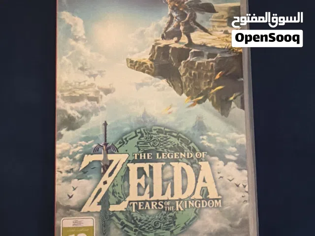 لعبه the legend of Zelda tears of the kingdom
