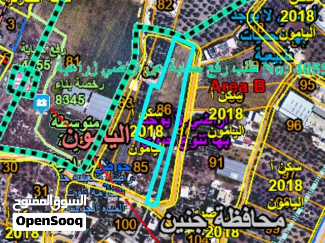 Residential Land for Sale in Jenin Al-Yamun