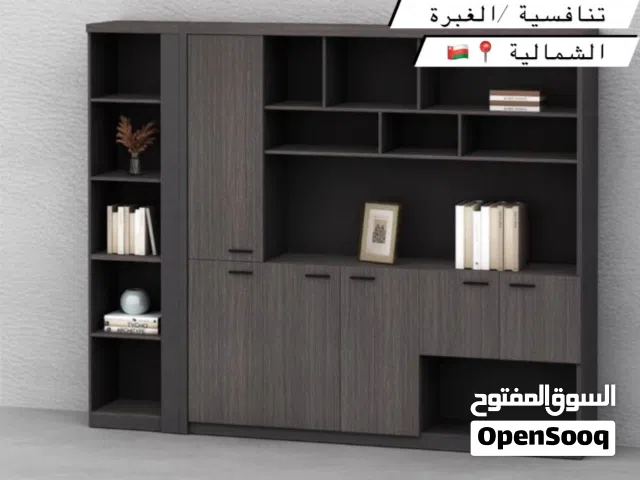 تتوفر لدينا جميع أنواع الخزانات والأثاث المنزلي