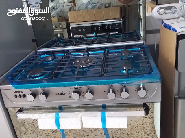 غاز سامكس .....