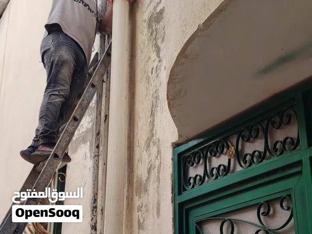 كشف تسربات المياه بالطائف شركة عزل اسطح بالطائف حل ارتفاع فاتوره المياه تسيلك مجار ي