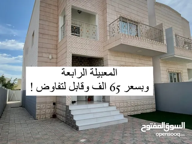 300 m2 5 Bedrooms Townhouse for Sale in Muscat Al Maabilah
