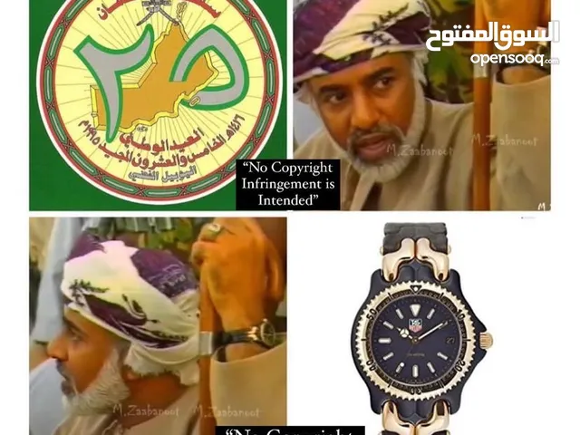 نوادر ساعة تاچ هيور