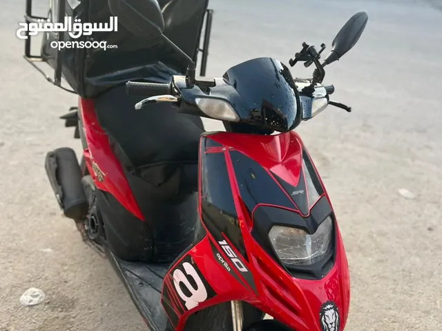 سكوتر ابريليا