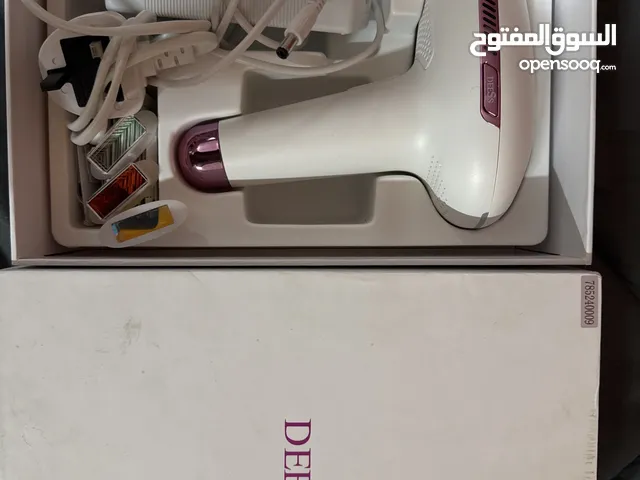 ليزر منزلي