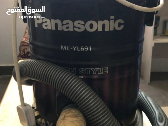 cleaning vacuum machine