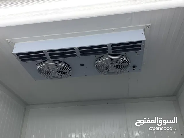Cold storage