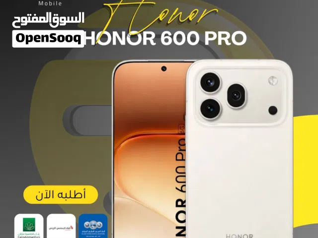 متوفر بسعر مميز هونور  600 برو جديد /// HONOR 600 pro 512G new