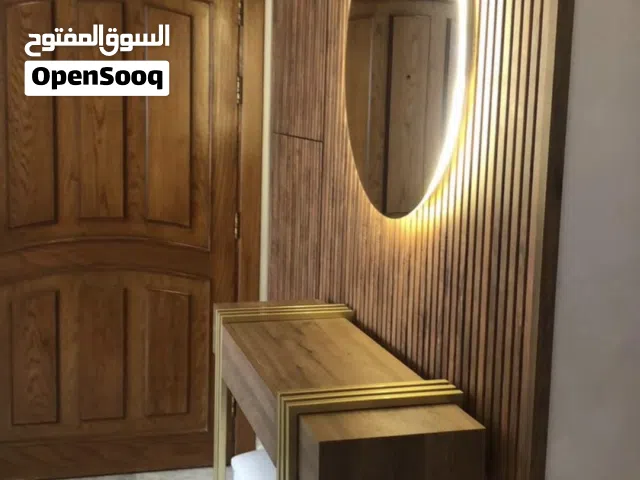 شقه للبيع من المالك