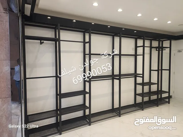 ارفف لتجهيز المحلات التجارية والسوبر ماركت والمعارض ، رفوف ديكور للمكتبات ومخازن الارشيف