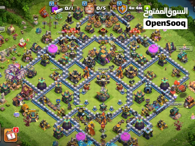 Accounts and Characters for Sale in Abu Arish