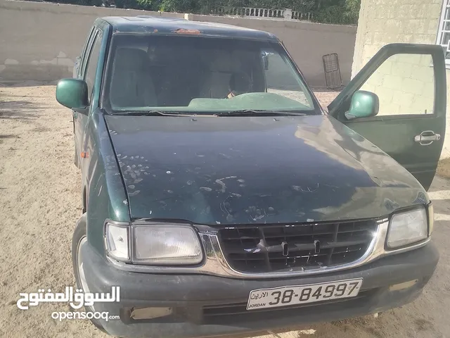 اسوزو دانغ دونغ الونغ صيني