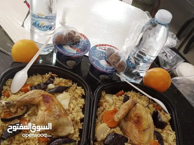 وجبات افطار صائم وتواصي رمضان 2024 بسعر مميز