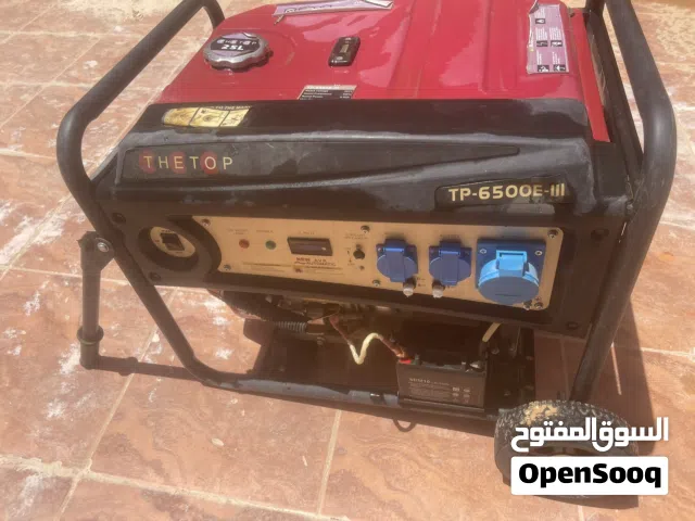 موالد للبيع مكان 11يونيو