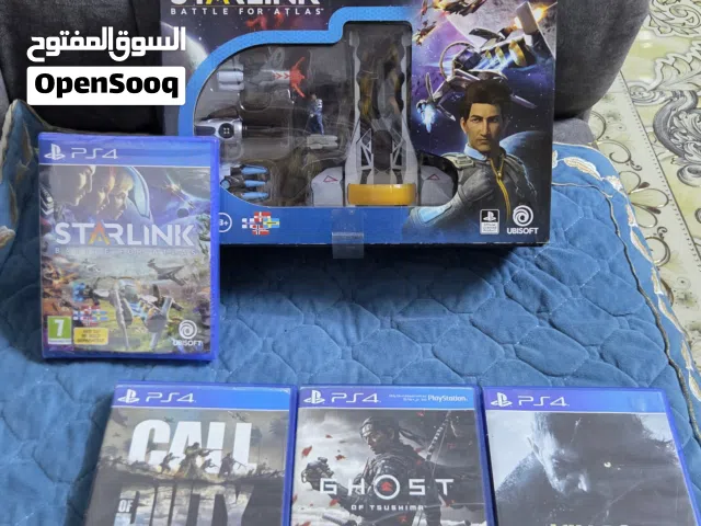 مجموعه اقراص للبيع