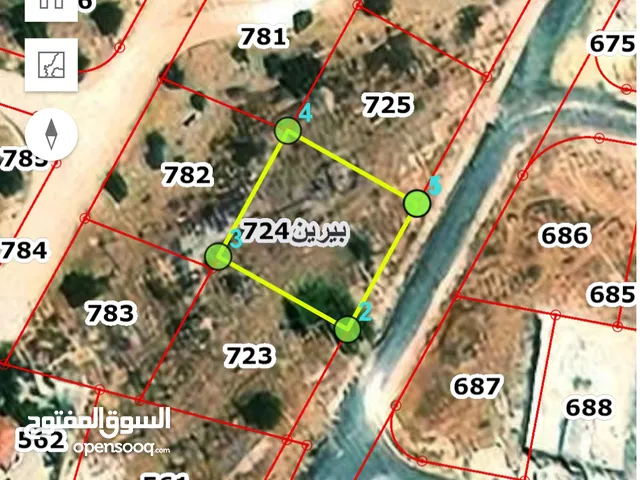Residential Land for Sale in Zarqa Birayn