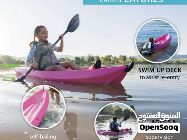 قارب كاياك مع مجداف  Kayak Boat with Paddle