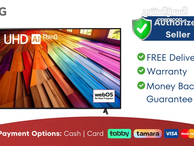 LG 65 inch Smart TV - 4K - 1 Year Warranty - Free Delivery - 322 43 50 55 65 75 85