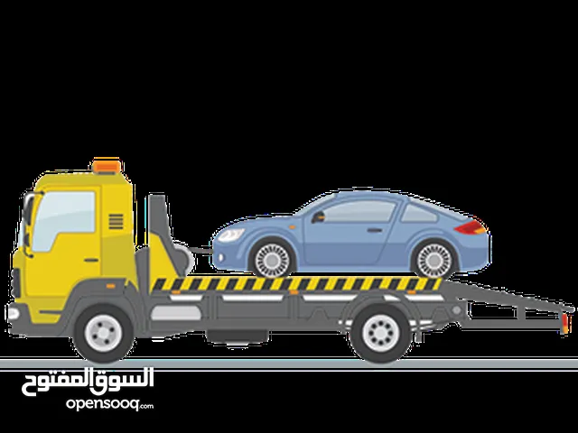 #سطحه #ونش #كرين  #هيدروليك جميع  #مساعده-على-الطريق #نقل_سيارات #نقل باص مقفل صندوق جميع السيارات