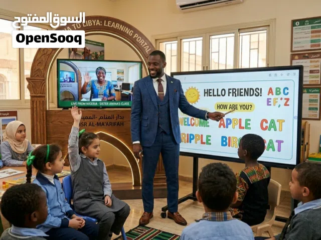 AN ENGLISH TEACHER FROM NIGERIA