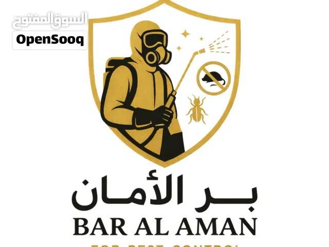 مكافحة حشرات و فئران
