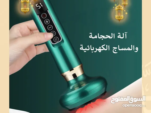 جهاز ازالة السيلوليت والتنحيف ومساج وحجامة 3 في 1 القابل لإعادة الشحن لكافة أنحاء الجسم