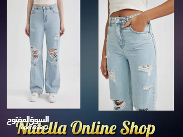 Nutella online shop جينزات نسائية ذو جودة عالية