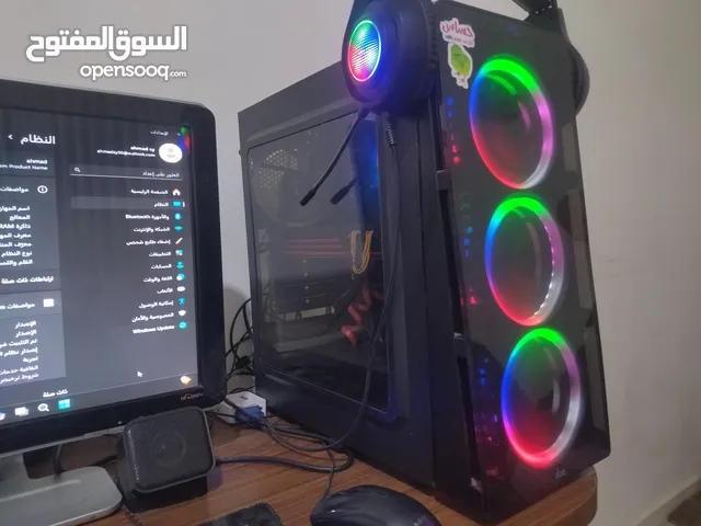 تجميعة pc للبيع