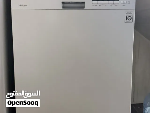 غسالة صحون LG ذكية أقرى الوصف