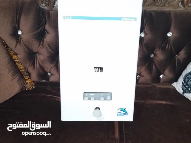 Geyser for sale in Irbid