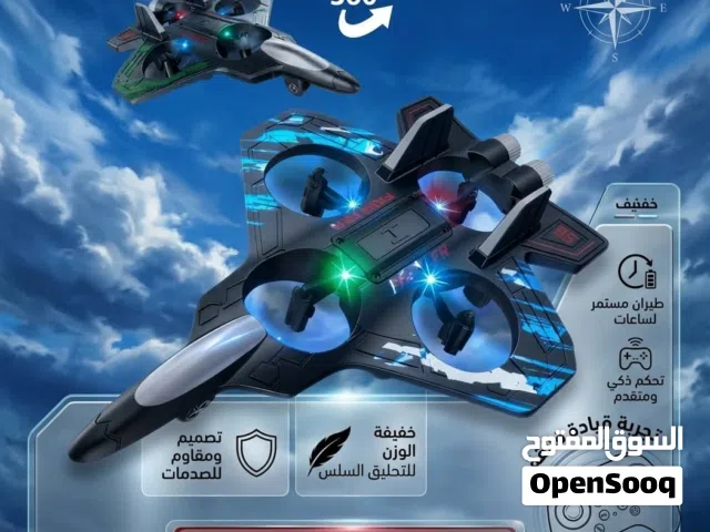 PlayStation 5 PlayStation for sale in Sana'a