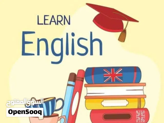 معلمة انجليزي اردنية ذات خبرة حاصلة على عدة شهادات باللغة الإنجليزية