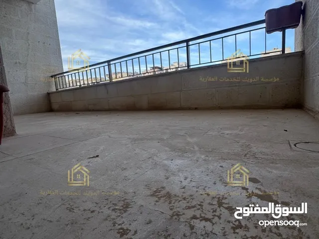 شقة فارغة - الكرسي - 3نوم 1ماستر - 200م - قرب الخدمات العامة