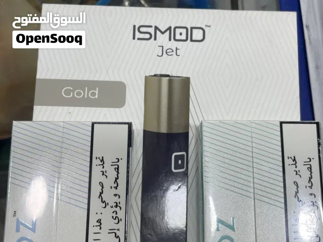 iOS للبيع قبل يومين الجهاز مفتوح بخمسة وعشرين دينار