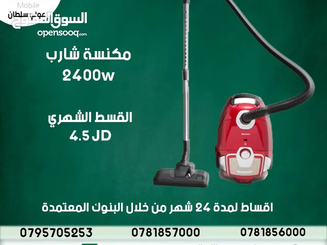  Sharp Vacuum Cleaners for sale in Irbid