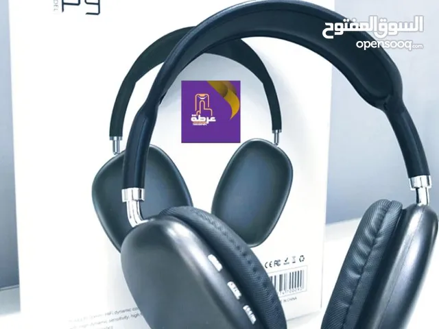 سماعات بي 9 الخرافيه وسعر مش موجود بعدن كامل الاصلي رقم واحد احذر التقليد