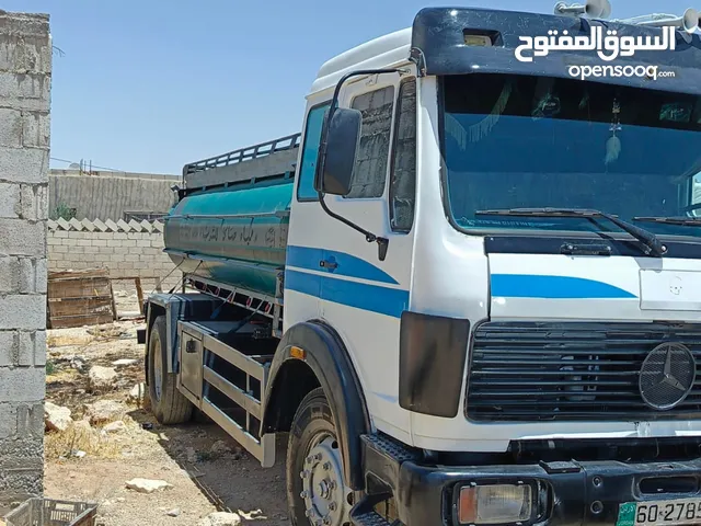 للبيع الله يبارك لصاحب النصيب